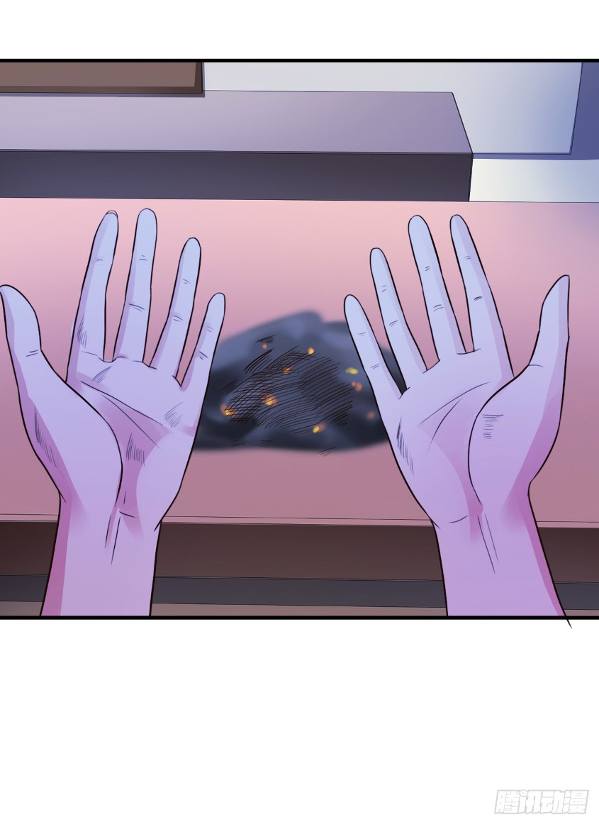 Miss Sister, Don’t Mess With Me Chapter 08 Bahasa Indonesia